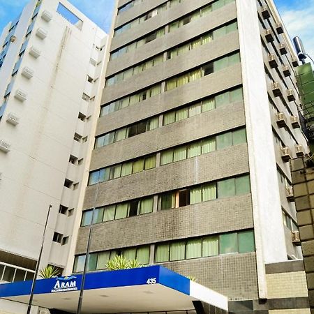 El Aram Beach Boa Viagem Ρεσίφε Εξωτερικό φωτογραφία